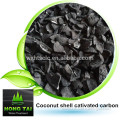 Coconut shell activated carbon used for waste water purification